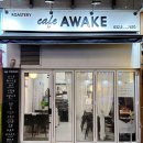 캠퍼스타운역1-2 이미지