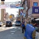 계도입구 네이버블로그