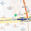 종로-종로-종로-종-119 이미지