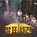 남한로 이미지
