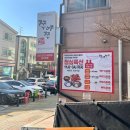 평천로 400 앞 이미지