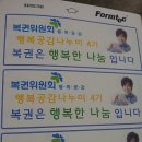 신촌복권 이미지