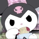 삼일정육점 이미지