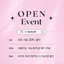 더끌림(The끌림) 네이버블로그