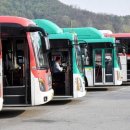 전국자동차노동조합연맹 경기도지역 버스 이미지