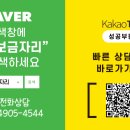 가양도서관 화장실 이미지