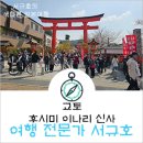SP-5806 네이버블로그