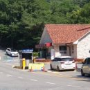 제암산휴양림화장실 이미지