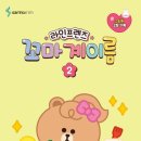 이화음악학원 네이버블로그