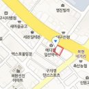 복현피부과의원 이미지