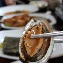 삼정회관 이미지