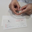 센스뷰티(피부관리실)