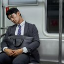 늘온한의원 이미지