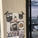 셀프이스팀커피로스터스