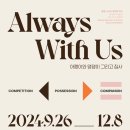 풍산지구4호공원 이미지