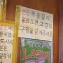 장천회관 이미지