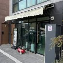 동탄 신발 클리닝 명품 신발 세탁 프라다 시어링 슬리퍼 세탁 후기!