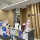 아름건강한의원 이미지