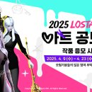 P-7706 이미지