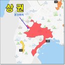 화암자연과학유치원 이미지