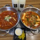 명품김치찜 이미지