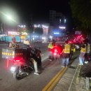 합동오토바이 - 영등포구 영등포로 181 | 합동오토바이