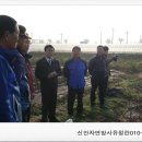 압해목장 이미지