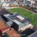 유구중학교 이미지