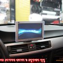 ﻿ BMW E90 3시리즈 쿠다거치대 네비거치 & 후방카메라 작업 (BMWE90튜닝BMWE90HIDBMWE90스포일러BMWE90M3바디킷BMWE90M3그릴엔젤아이BMWE90휠BMW 이미지