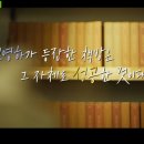 텔레팜 the큰약국 이미지