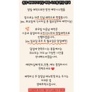 해바라기식당 이미지