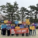 제천 가정폭력상담소 이미지