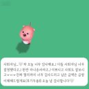 청원가든 | 청주 아르떼웨딩컨벤션 퀸즈가든홀 후기 | 결혼식 여자사회자 수정