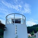 캠핑) 도봉산 무수아취 : 글램핑장 : 가격 및 후기