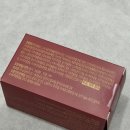 얼핏한의원 | 청신비책 소당원 혈당 감소 다이어트 내돈내산 솔직후기