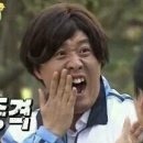 the맛있는족발보쌈(금정점) 이미지