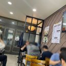 장터소고기국밥