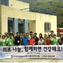 상비 마을회관 이미지