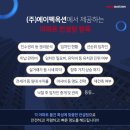 마포초교 이미지