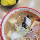 제일건영(주) 이미지