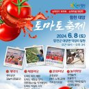 합천슈퍼 이미지