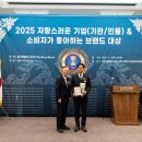 주식회사 이엠솔루션 전자부품