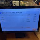 이천차량등록사무소 | 이천 강민주의들밥 본점 한정식 쌀밥 맛집 추천 웨이팅 주차