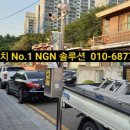 여천 양계장 이미지