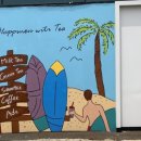 공차 부산송도점 이미지