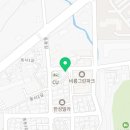 각산탕