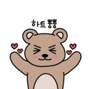 태양꽃화원