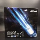 광주조립컴퓨터 전문점 탑pc의 8700k 뚜따 1060 6g 배틀그라운드를 위한 조립pc 조립 후기