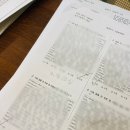 송도고등학교 내 이미지