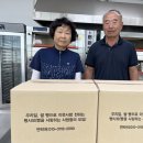 달전경로당 이미지